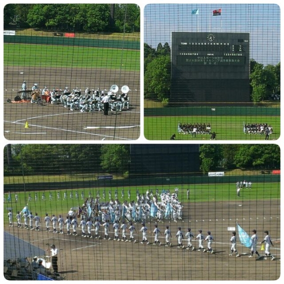 中日スポーツ杯争奪第28回日本リトルシニア野球選手権東海大会     